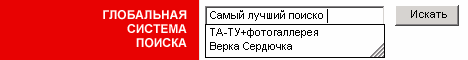 Серия баннеров для интернет-ресурса MetaBot.ru